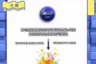 188金宝搏足彩网址截图0